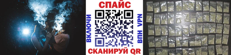 Купить где  Зея  БУТИРАТ 99% 