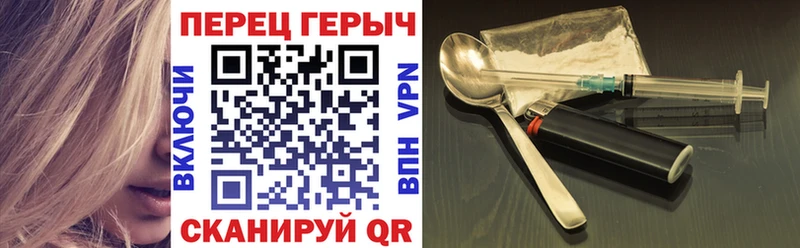 Купить где  Зея  Героин Афган 