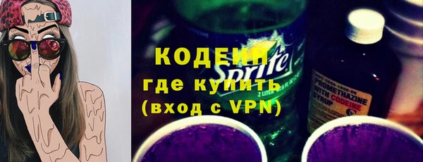 наркотики Дмитровск
