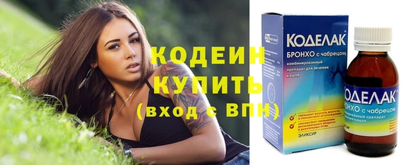 гашик Елабуга