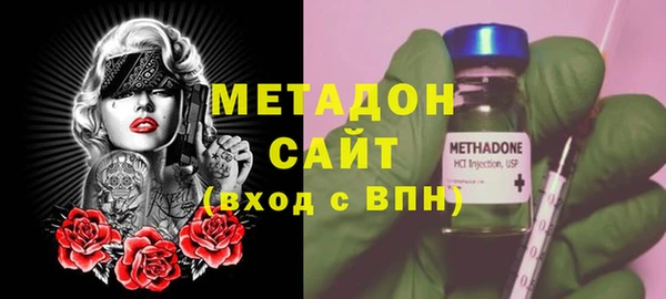 наркотики Дмитровск