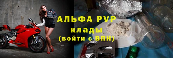 наркотики Дмитровск