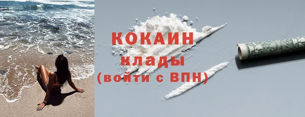 mdpv Елизово