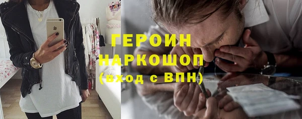 гашик Елабуга