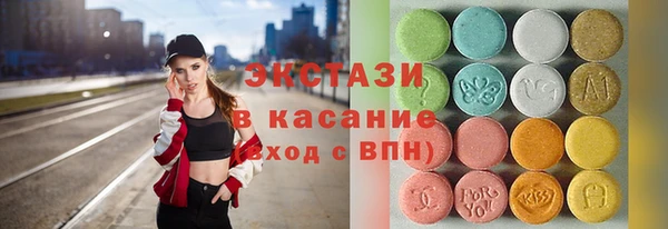 герыч Дмитров