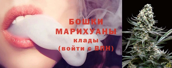 наркотики Дмитровск