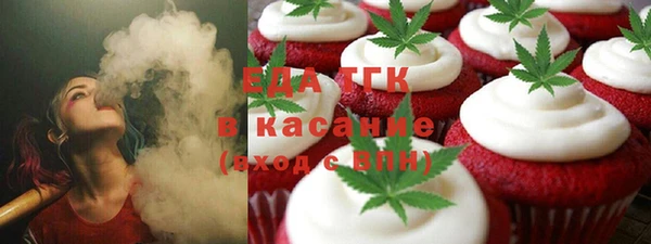 герыч Дмитров