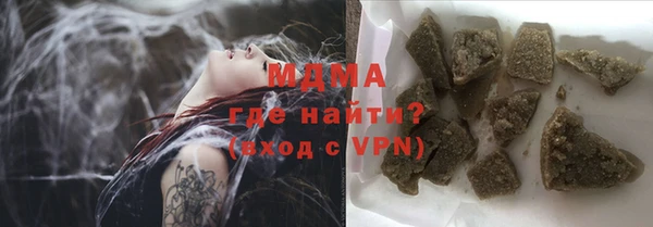 ECSTASY Ельня