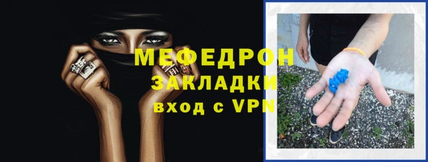 mdpv Елизово