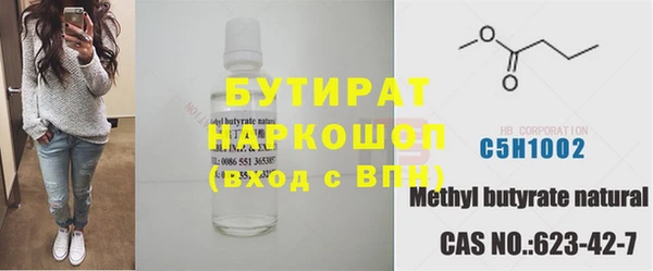 mdpv Елизово
