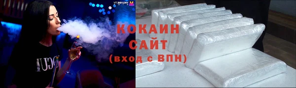 гашик Елабуга