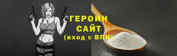 наркотики Дмитровск