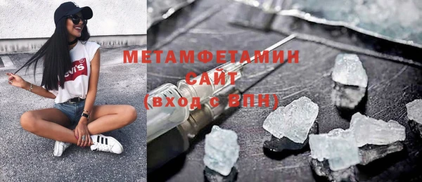 mdpv Елизово