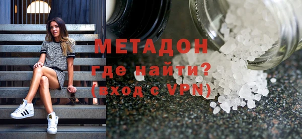 гашик Елабуга