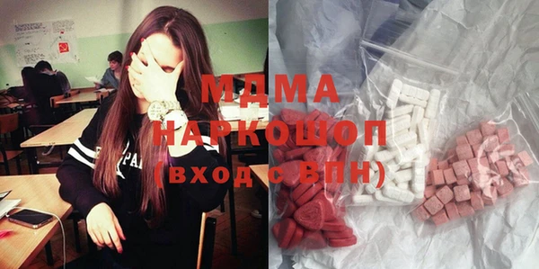 ECSTASY Ельня