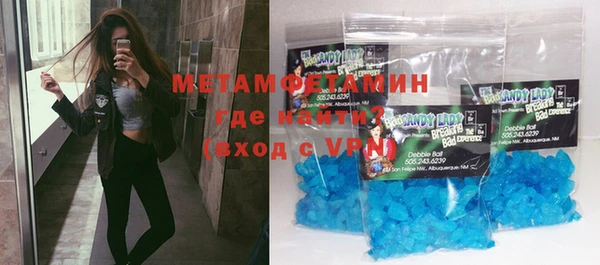 mdpv Елизово
