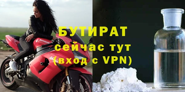 mdpv Елизово