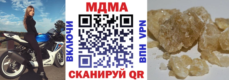 Купить  Зея  МДМА VHQ 
